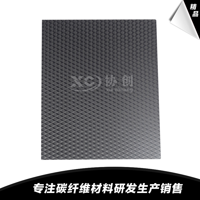 2022中國家庭帆船賽·桑樂濟(jì)南站新聞發(fā)布會暨真人秀《起航！家帆賽》啟動儀式